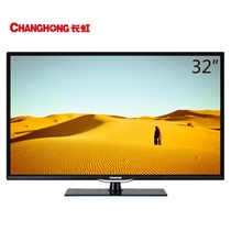 长虹（CHANGHONG）LED32B2080N