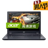 宏碁(AcerV5-591G-53QR 15.6英寸笔记本电脑（i5-6300HQ/4G内存/500G/950M-2G/WIN10/黑银）