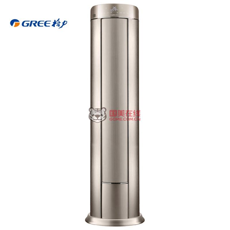 主体:;品牌:格力(Gree);商品名称:格力(Gree) KFR-72LW/(72570)FNAa-A1空调(白色);商品型号:KFR-72LW/(72570)FNAa-A1;上市时间:2014年;系列名称:i尊;颜色:白色;空调类型:立柜式空调;匹数:3匹(7000-7200W);冷暖类型:冷暖电辅;家用/商用空调:家用;节能环保:;定/变频:变频;能效等级:一级能效;新冷媒:是;制冷剂:R410a;能效比:4.