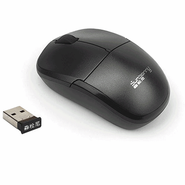 森松尼 sr-7200无线鼠标 2.4g mini迷你接收器 黑色均码 送电池