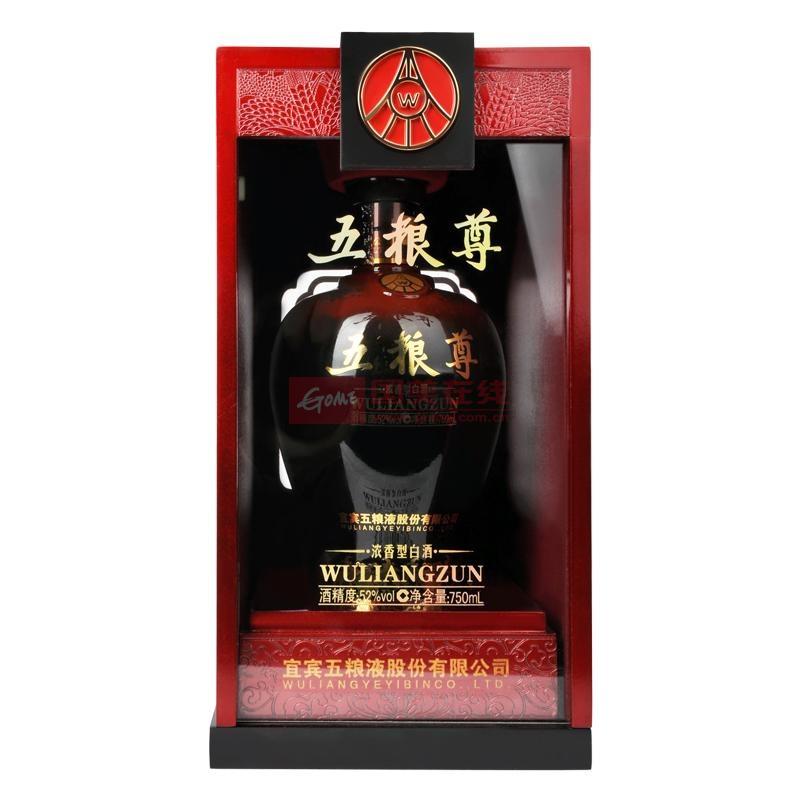 52度 五粮尊750木盒101 750ml(浓香型)