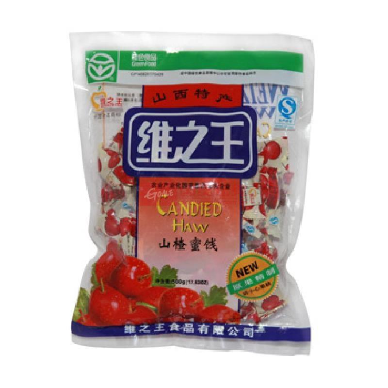 维之王 山西特产 维之王山楂蜜饯500g*2全国包邮山西特产