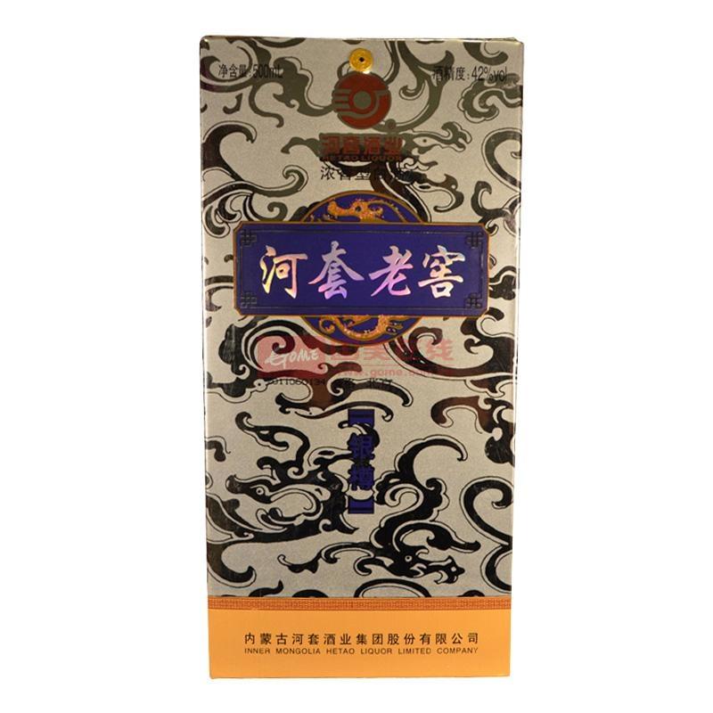 白酒河套老窖银樽42度500ml返回商品页