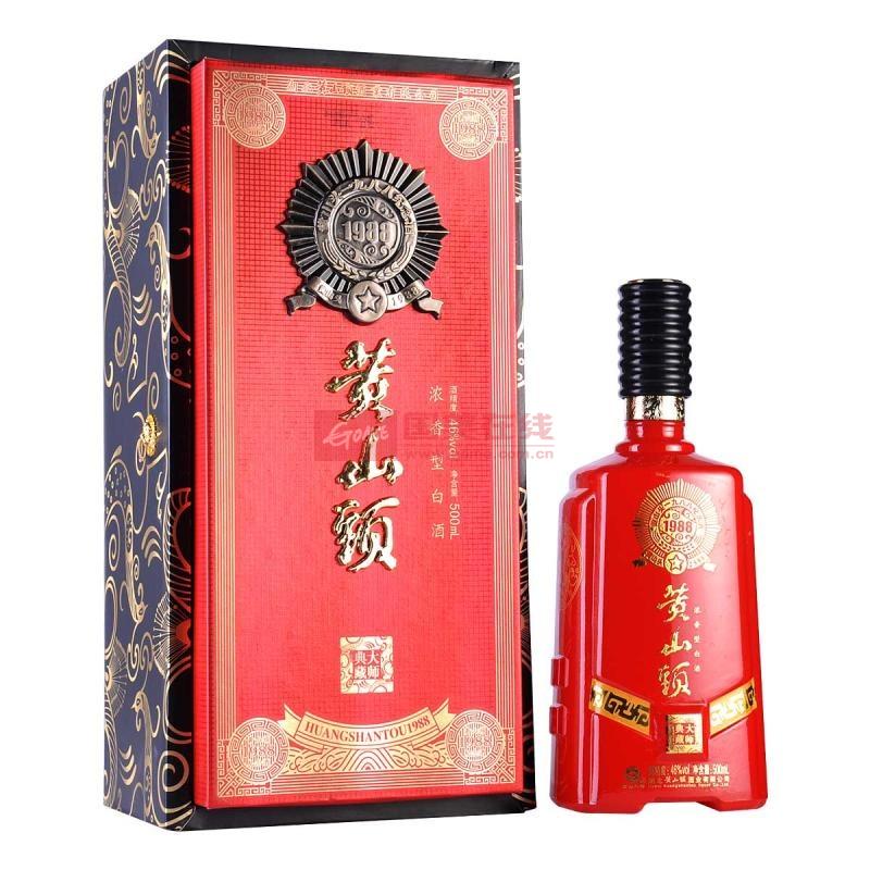 46黄山头1988大师典藏500ml