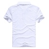 凯仕达2013夏季户外时尚休闲运动男T恤单衣KH7092-1(白色 L)