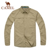 CAMEL骆驼 2012新款户外功能 透气排汗速干衬衣 男款衬衫2S01617(卡其 XXL)