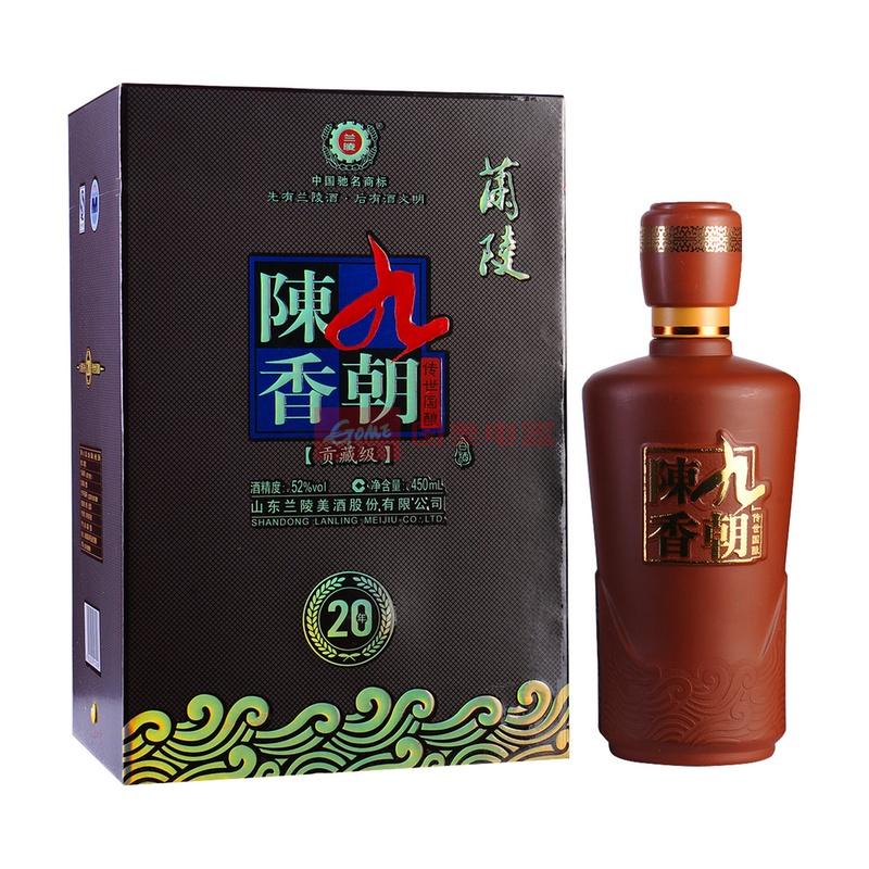 白酒52°兰陵九朝陈香贡藏级450ml返回商品页 >