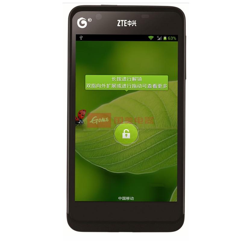 中兴(zte)u960s3 3g手机(黑色)td-scdma/gsm图片【图片 价格 品牌
