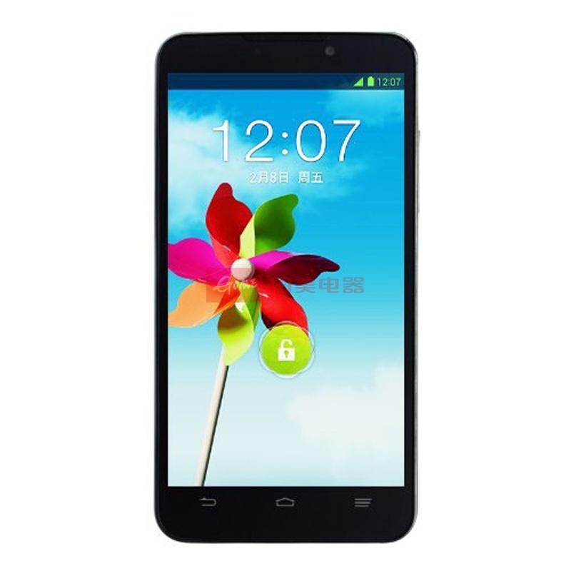 中兴(zte)grand memo n5 3g手机 三网通用(蓝色)