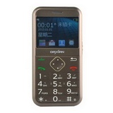 大显（Daxian）GS123 GSM手机 大字大声手写彩屏老年(咖啡色)