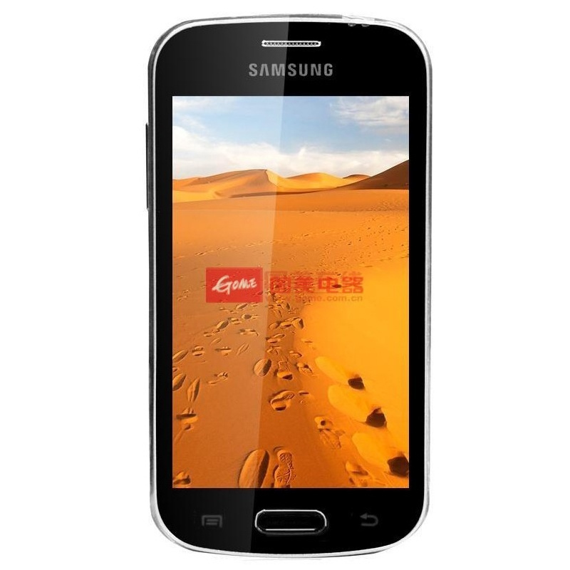 三星(samsung)s7572 3g手机 wcdma/gsm双卡双待(蓝黑色)