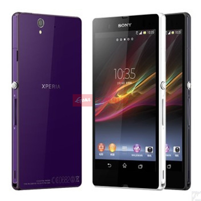 索尼(sony)l36h xperia z三防四核 智能手机 wcdam/gsm(紫色)