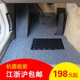 厂家直销丝圈防滑汽车地毯三件套 通用可裁剪 双色灰黑(1.8mm)