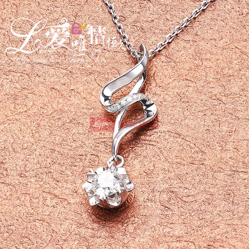 钻石快线 pt950铂金钻石吊坠女款项坠挂坠 钻饰定制z6961sxa-73