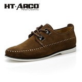 简约舒适质感绒面商务休闲鞋 HT12010(棕色 41)