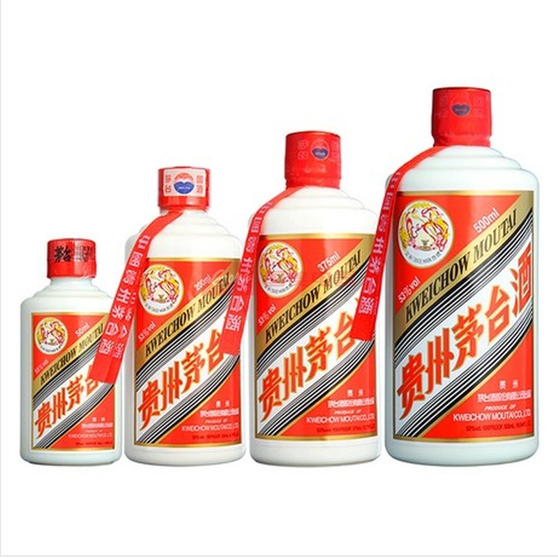 53°茅台飞天四套礼盒(500ml 375ml 200ml 50ml)