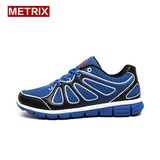 METRIX正品包邮 新男款网面透气轻便休闲运动跑步鞋MRM-533(蓝色 40)