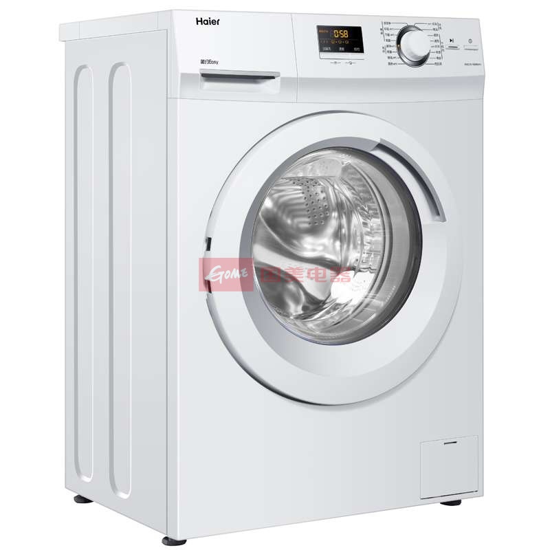 海尔(haier)xqg70-10266a7公斤滚筒洗衣机