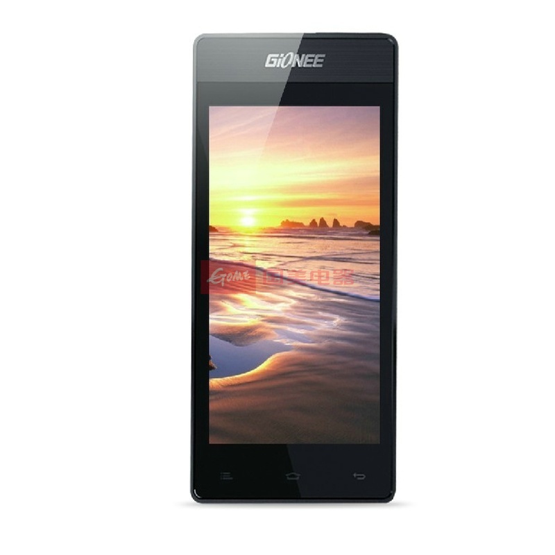 金立手机网站(2023已更新(百科/知乎)-第1张图片-西安论坛资讯