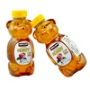 美国原装进口Kirkland 100%纯蜂蜜680克 A级 三叶草蜂蜜 hone