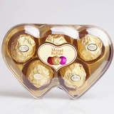 慕葡罗金莎巧克力 5粒盒装 结婚送礼喜糖 花生口味