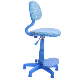 坐得正儿童学习椅 学生椅 升降椅 电脑椅 2002时尚果冻款  蓝色