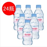 Evian依云 天然矿泉水 330ml 法国进口 X 24瓶