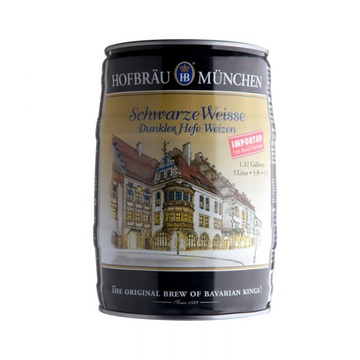 【德国奥丁格啤酒】1919 酒类直供 hb德国皇家小麦黑啤桶装5l 正品