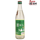燕西台陈酿42%vol清香型白酒500ml
