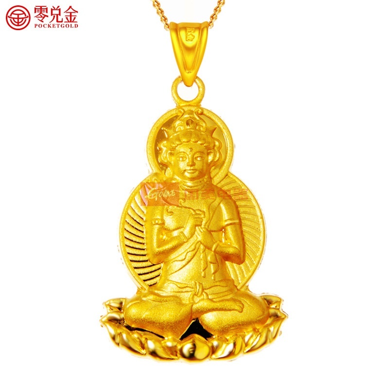 【零兑金时尚饰品虚空藏菩萨图片】999黄金吊坠24k千足金饰品 本命年