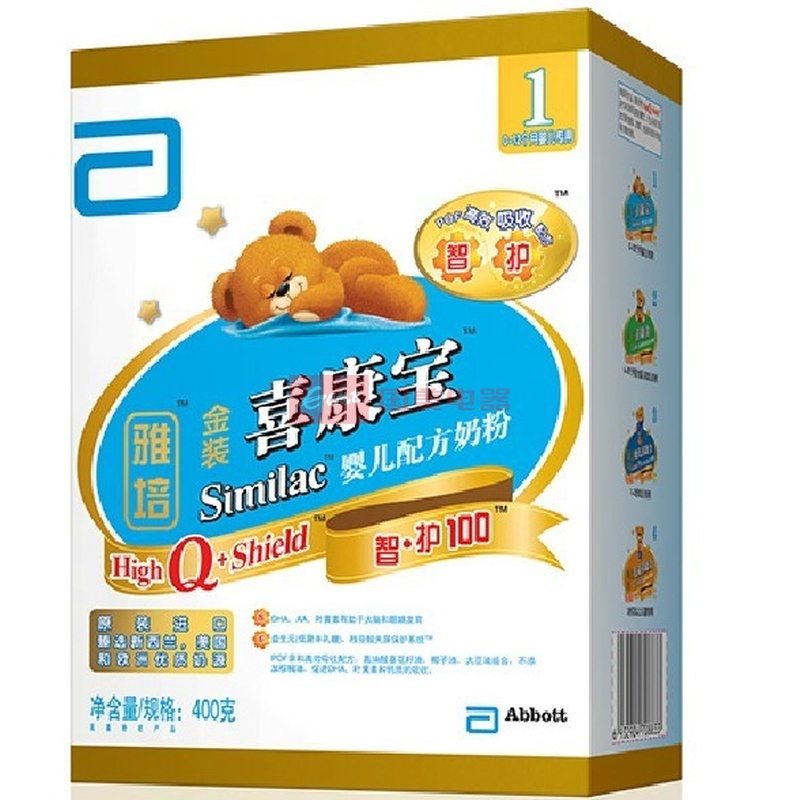 【雅培学前奶粉图片】原装进口雅培金装智护100(婴儿喜康宝)奶粉1段0