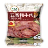 月盛斋五香牦牛肉200g*2包