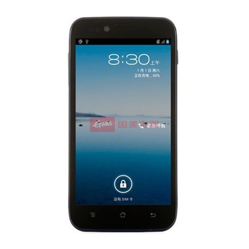 天语(k-touch)s5t 智能3g直板手机 td-scdma/gsm(蓝色)