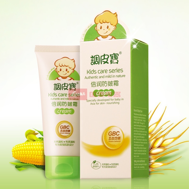 调皮宝婴幼护肤
