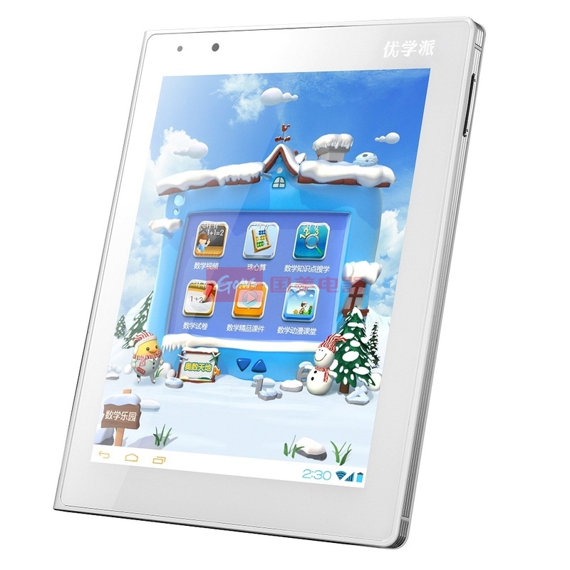 【诺亚舟白色白底电子教育白色金底图片】诺亚舟(noah)优学派u18s学生