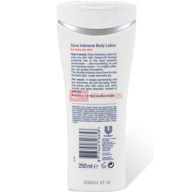 多芬身体乳真假香水区别(多芬身体乳真假香水区别大吗) 多芬身体乳真假香水区别(多芬身体乳真假香水区别大吗)