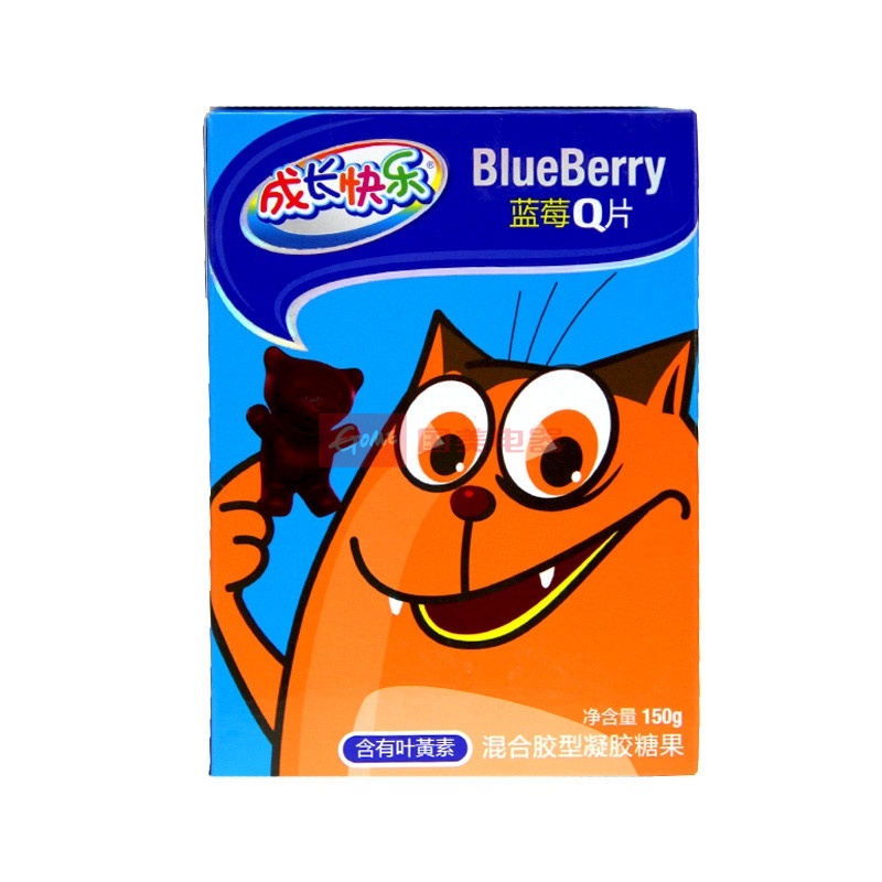 维生素矿物质养生堂成长快乐蓝莓q片3g50粒盒返回商品页