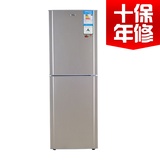 TCL BCD-186KC11拉丝金 186升双门电冰箱 家用节能静音