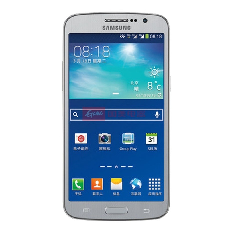 三星(samsung) galaxy grand2 g7108v 四核 移动4g(银色 官方标配)