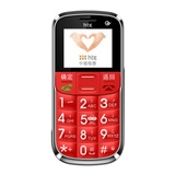 中维恒泰（Hte）HT-560D金刚版 电信CDMA 彩屏大字大声音老年人手机(红色)