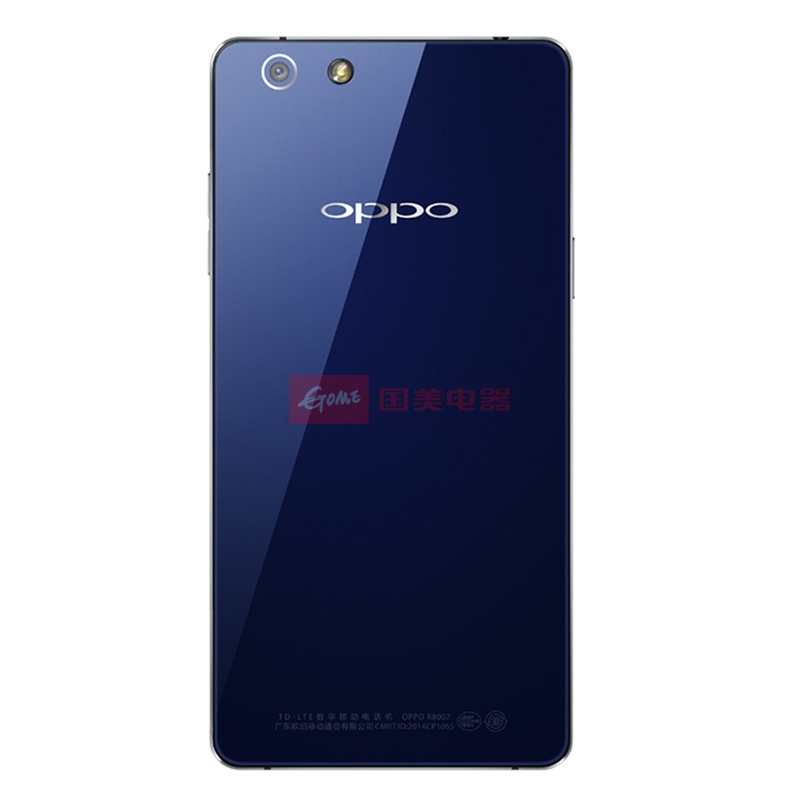 oppo r8007 r1s 4g手机 td-lte/td-scdma/gsm(前黑后蓝 官方标配)