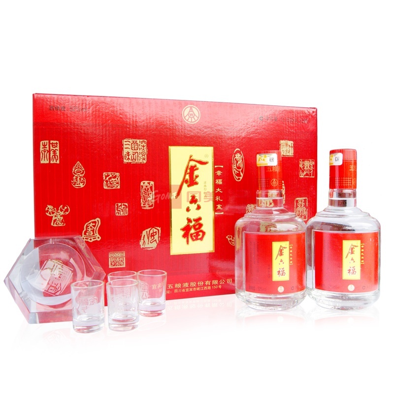 【四川金六福白酒图片】金六福52°幸福礼盒500ml*2图片大全,高清图片