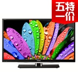 东芝（Toshiba）50KL300C 50英寸液晶电视 超窄边互联网平板彩电
