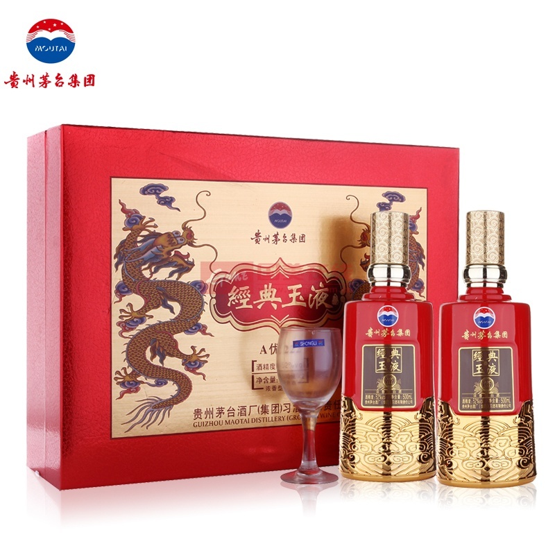 【贵州普天同庆白酒图片】茅台集团经典玉液a优222图片大全,高清图片