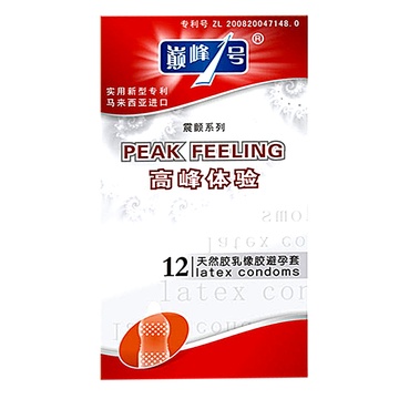 巅峰一号避孕套高峰体验12只装凸点螺纹天然乳胶安全套成人情趣用品