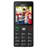 三盟（Sanmeng） S338 GSM 大字体大声 定位老人机 语音手机(黑色)