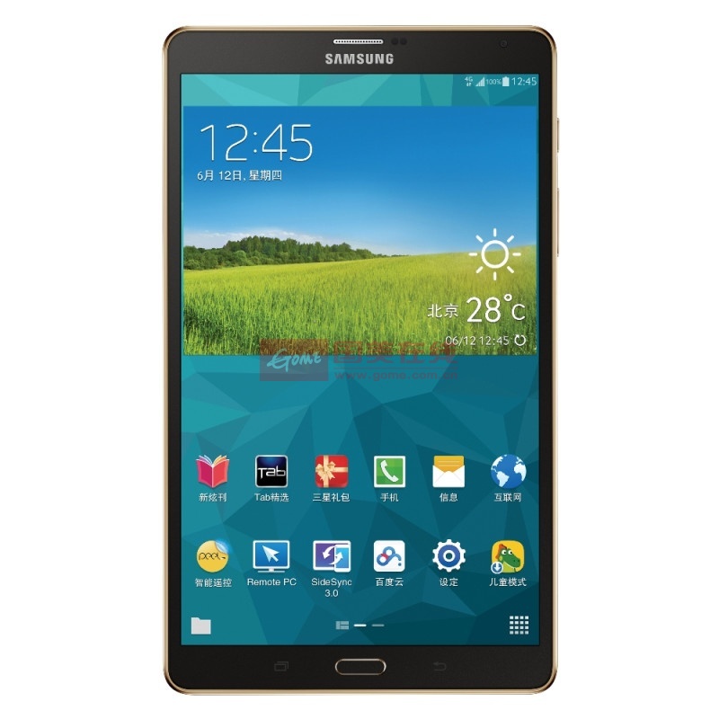 三星t700c平板电脑