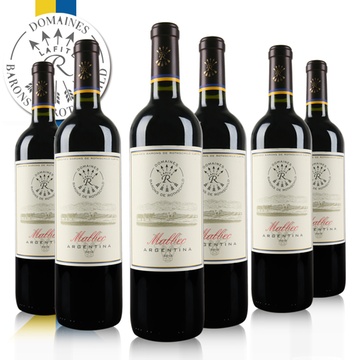 阿根廷拉菲酒庄拉菲凯洛马尔贝克干红葡萄酒拉菲集团荣誉出品六支装