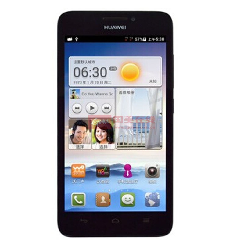 华为(huawei)g630 3g手机 wcdma/gsm 双卡双待 四核处理器(白色 官方