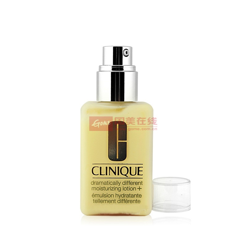 clinique倩碧天才黄油润肤露(经典有油黄油)125ml
